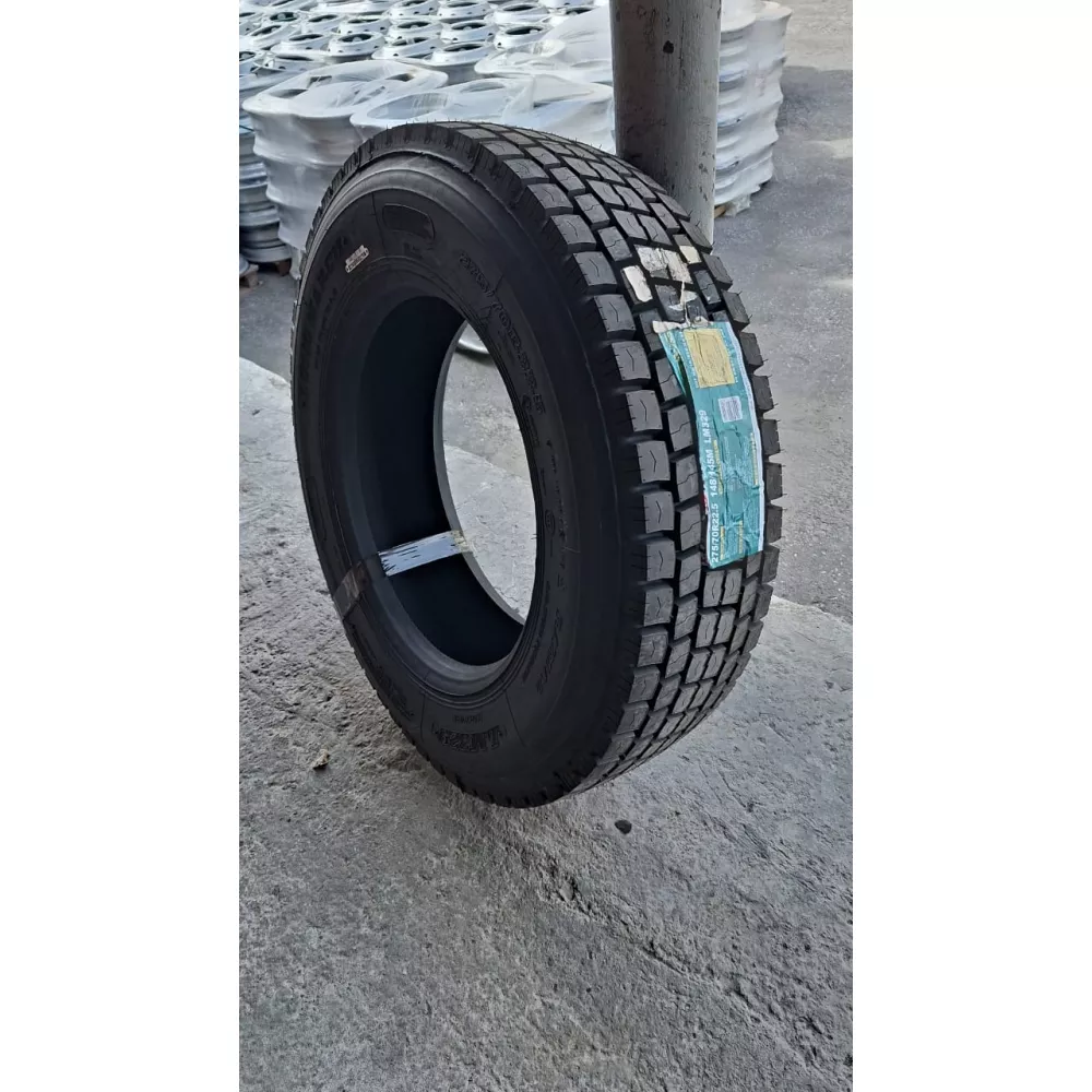 Грузовая шина 275/70 R22,5 Long March LM-329 16PR в Красногорском