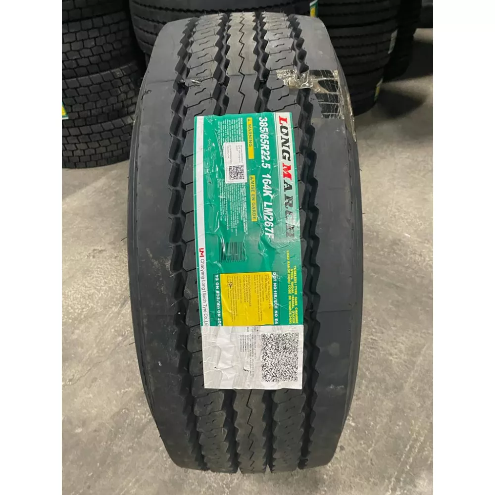 Грузовая шина 385/65 R22,5 Long March LM-267 F 24PR в Красногорском